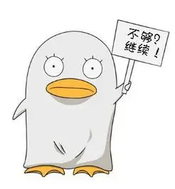96视频热播榜 星轨列车