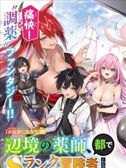 96视频 影视资讯 短剧市场观察